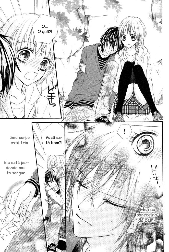 Kiss x Miss Oneshot 第22页