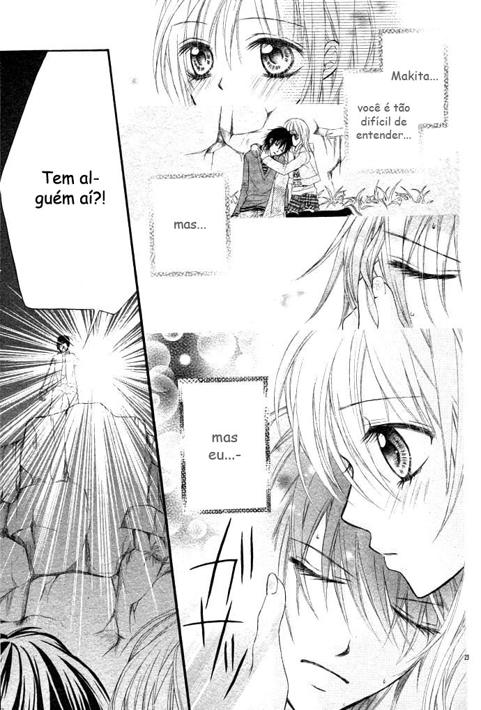Kiss x Miss Oneshot 第24页