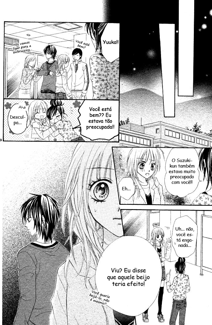 Kiss x Miss Oneshot 第25页