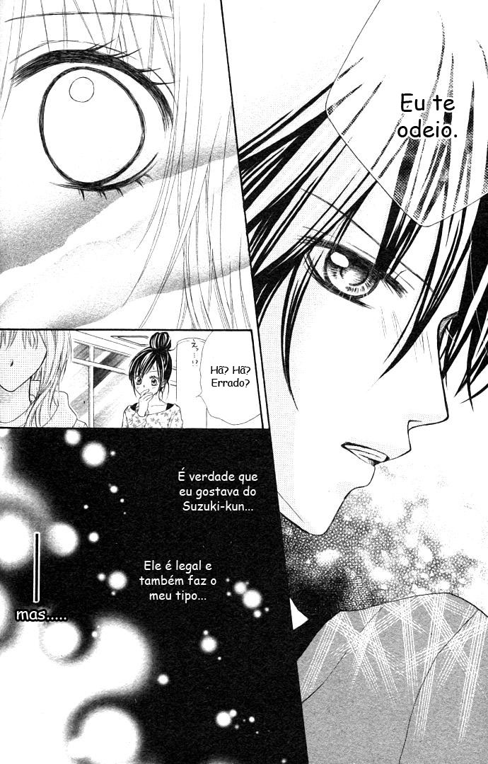Kiss x Miss Oneshot 第27页