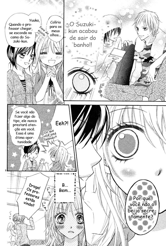 Kiss x Miss Oneshot 第7页