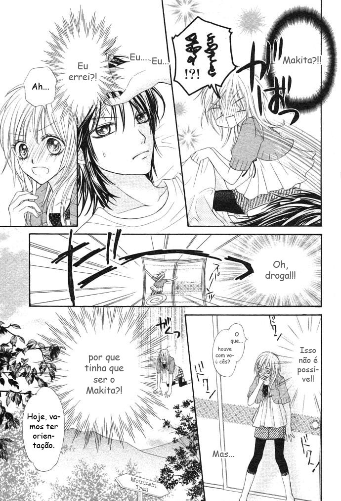 Kiss x Miss Oneshot 第10页