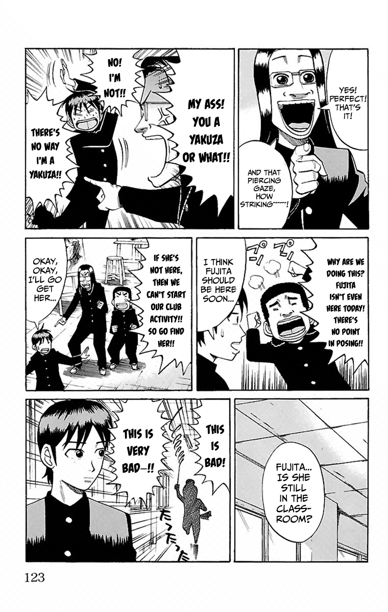 Nanba MG5 Searching for Tokkoufuku 第11页