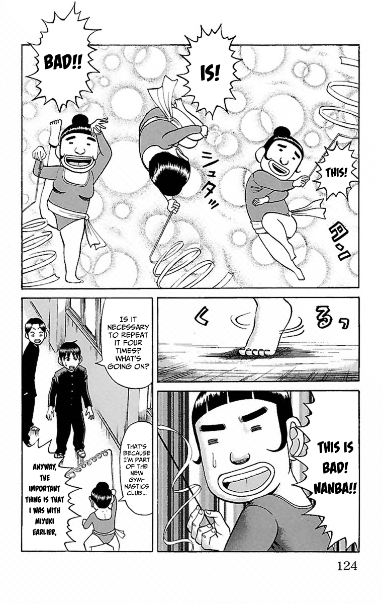 Nanba MG5 Searching for Tokkoufuku 第12页
