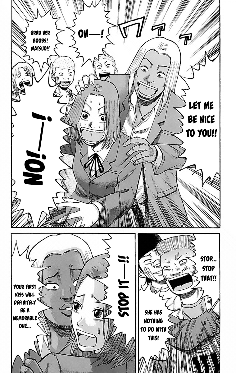 Nanba MG5 Searching for Tokkoufuku 第18页