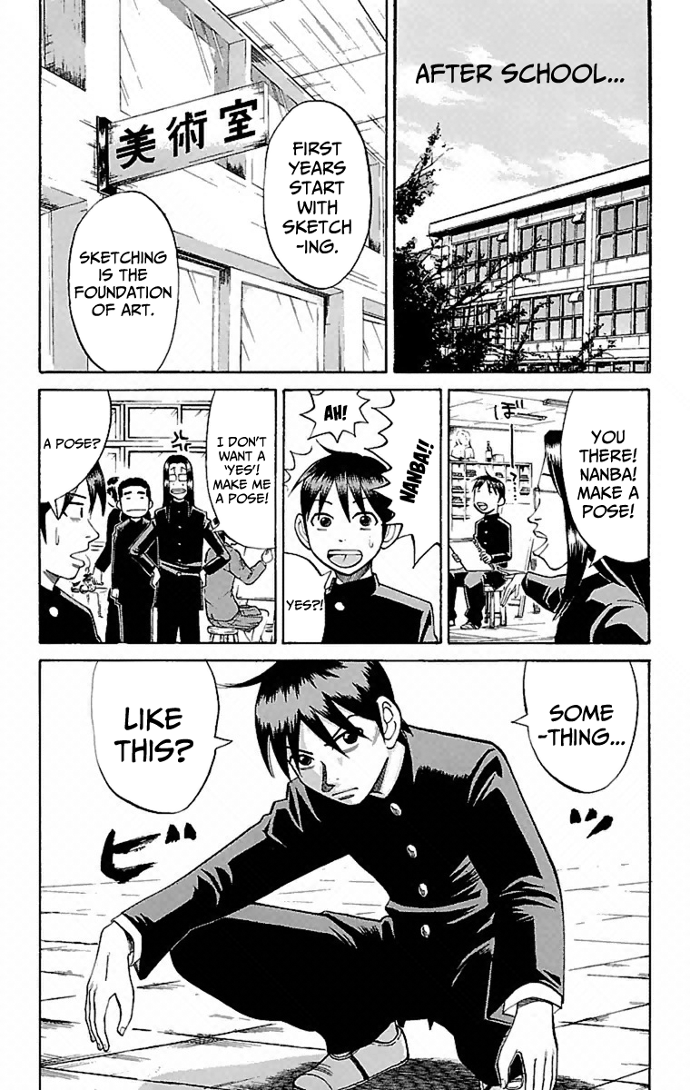 Nanba MG5 Searching for Tokkoufuku 第10页