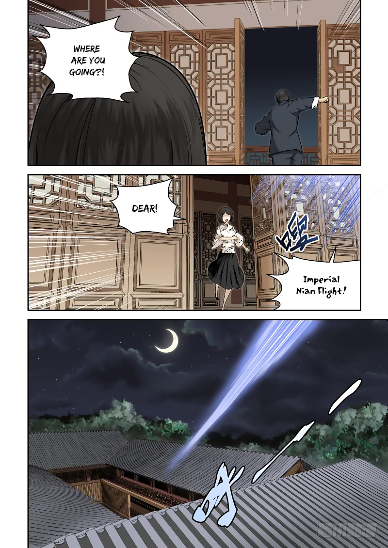 Imperial Nian Masters Ch. 3 第17页