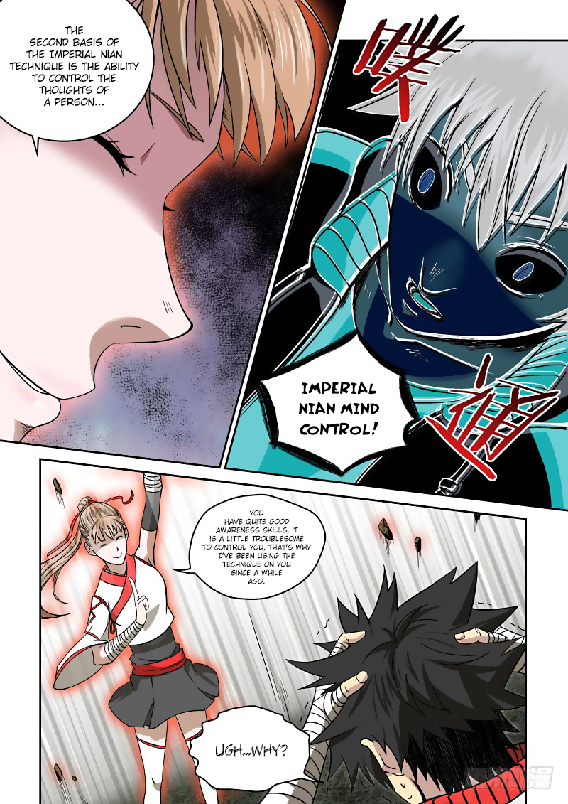 Imperial Nian Masters Ch. 3 第4页