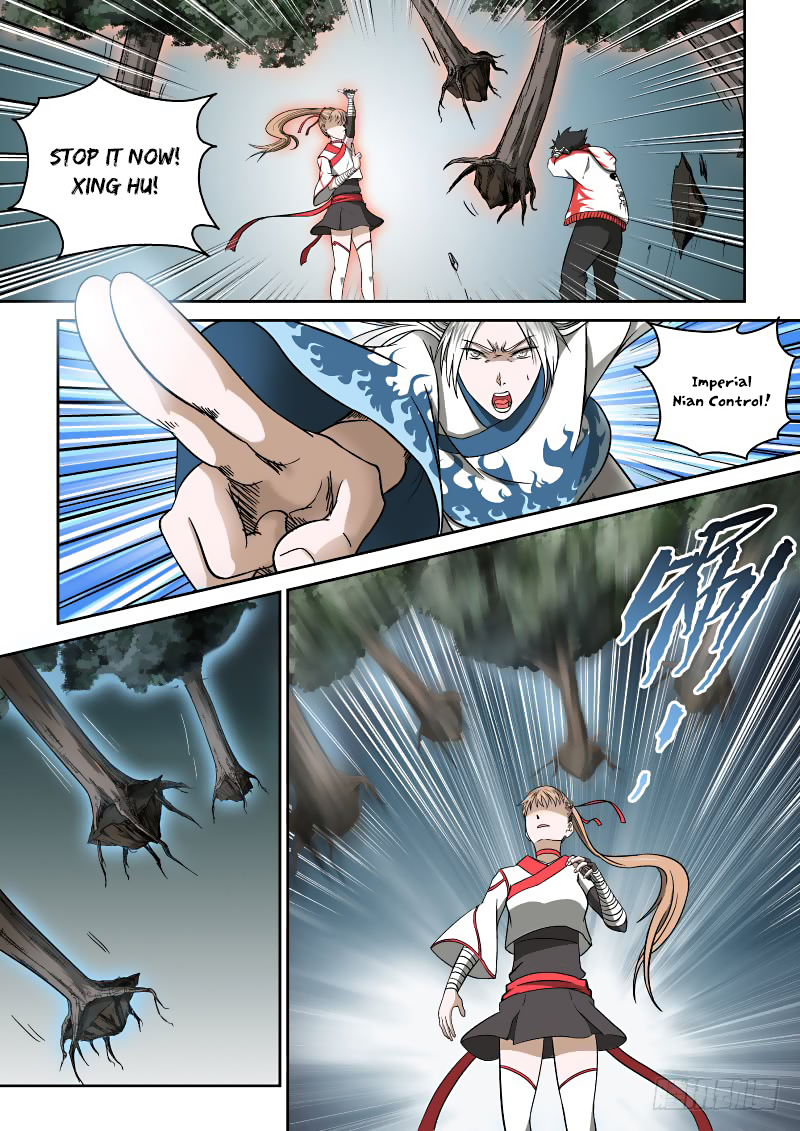 Imperial Nian Masters Ch. 3 第5页