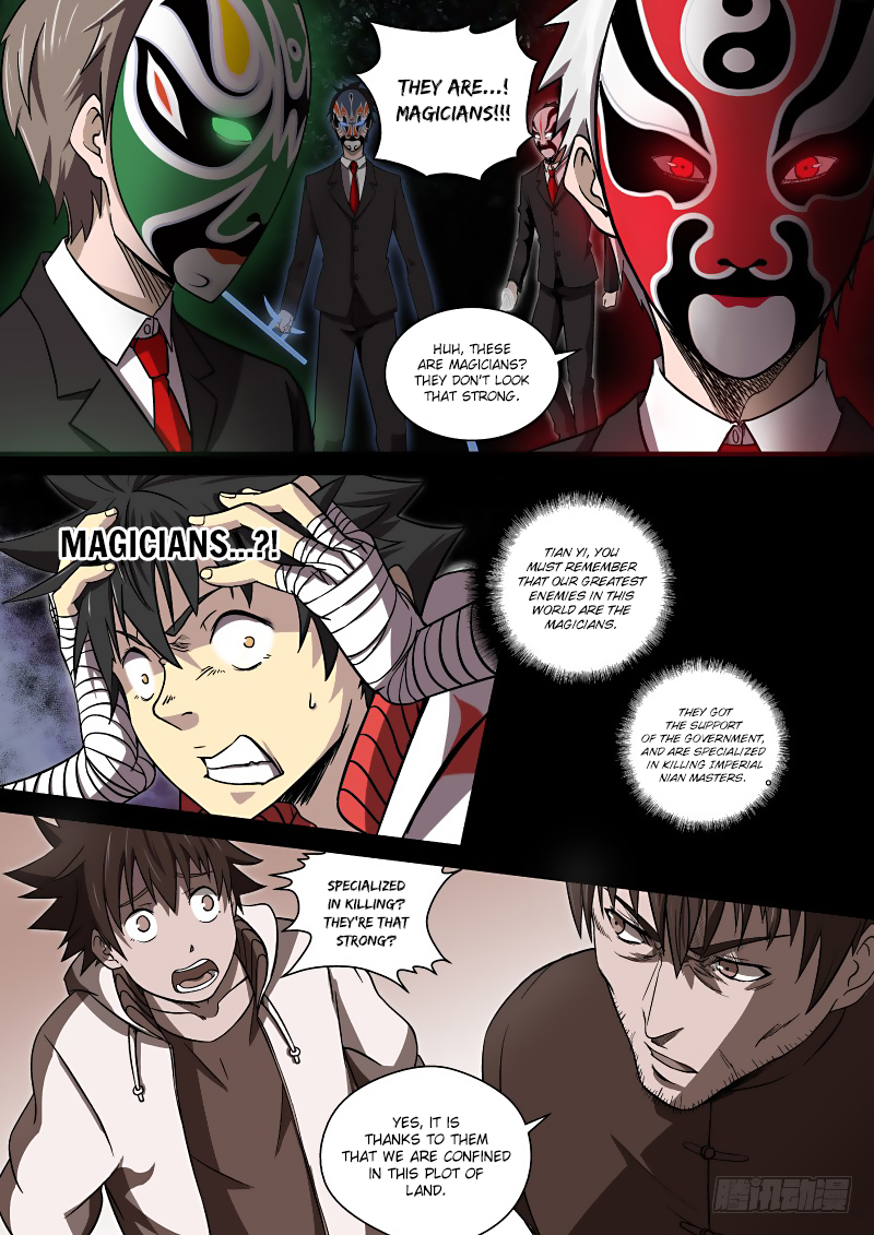 Imperial Nian Masters Ch. 3 第8页