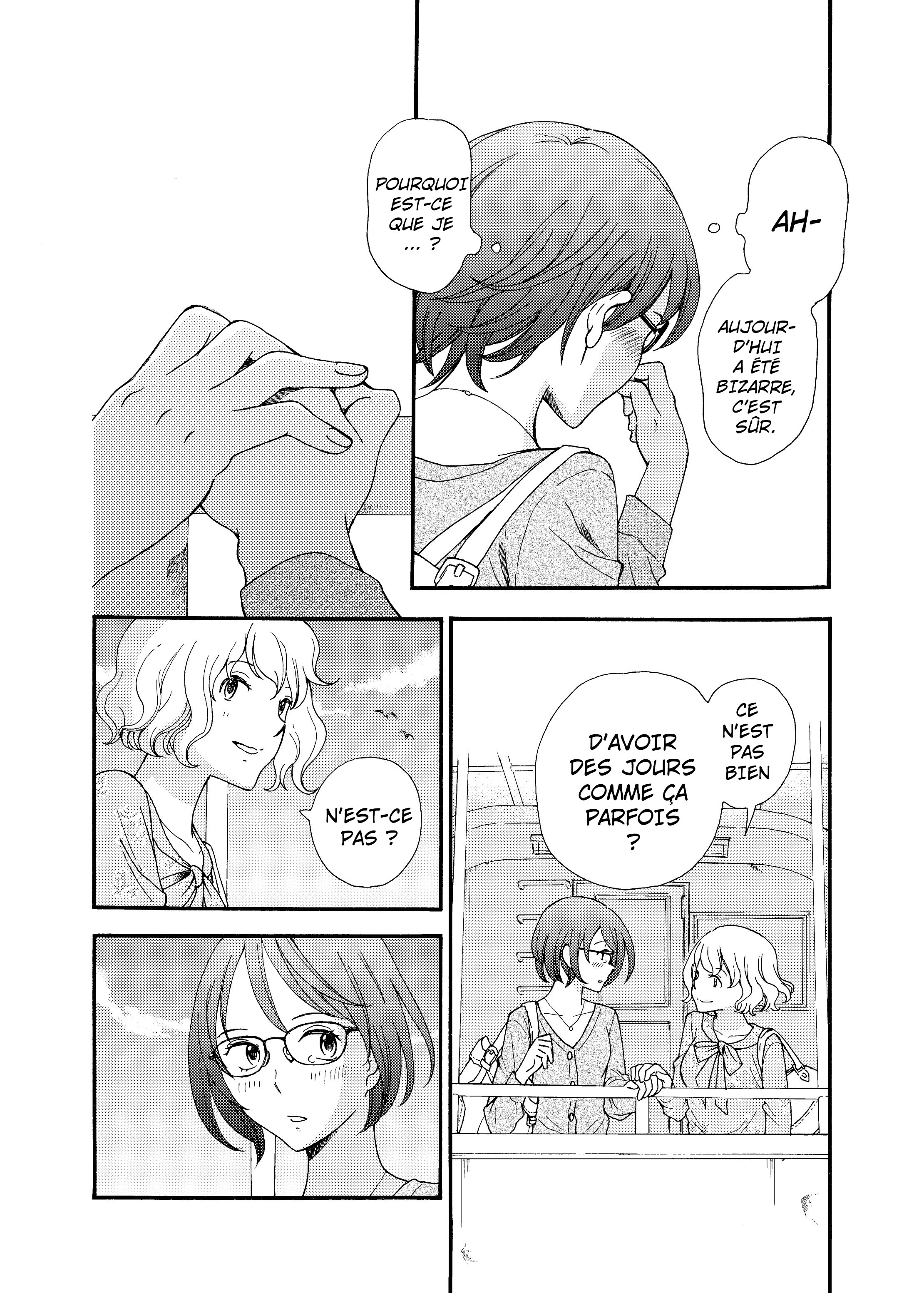 Aerial Walk Oneshot 第14页