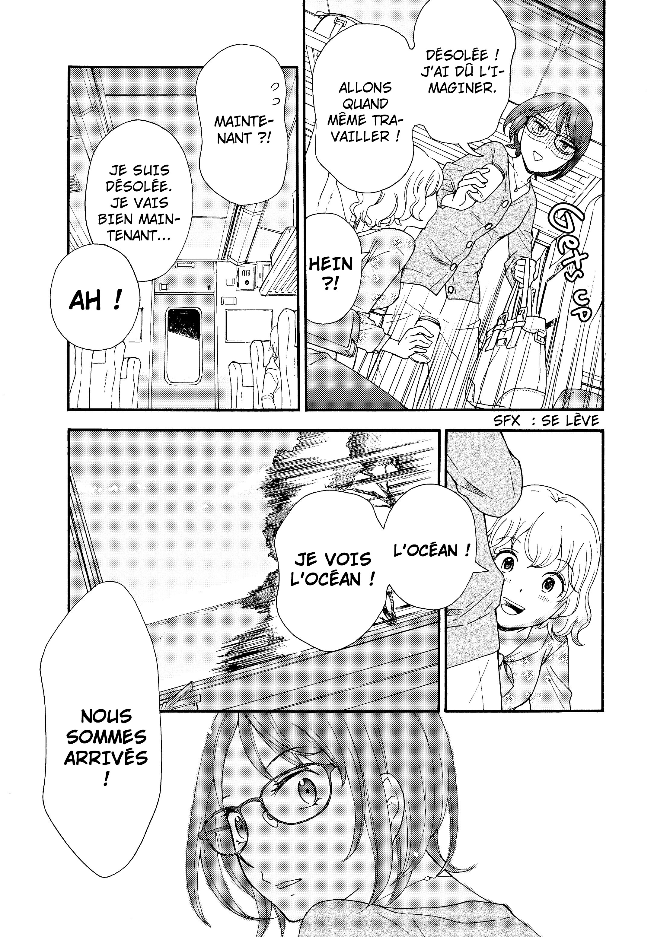 Aerial Walk Oneshot 第8页