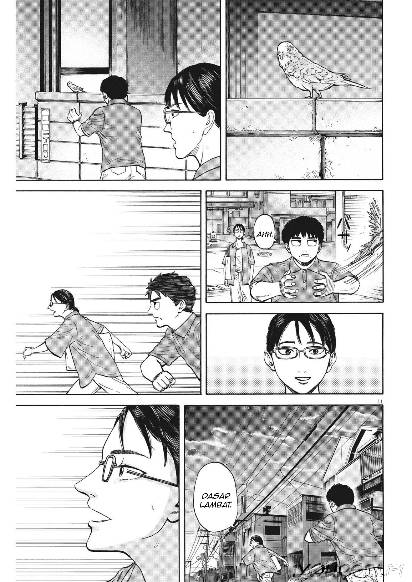 Robou no Fujii Soma dan fujii 第11页