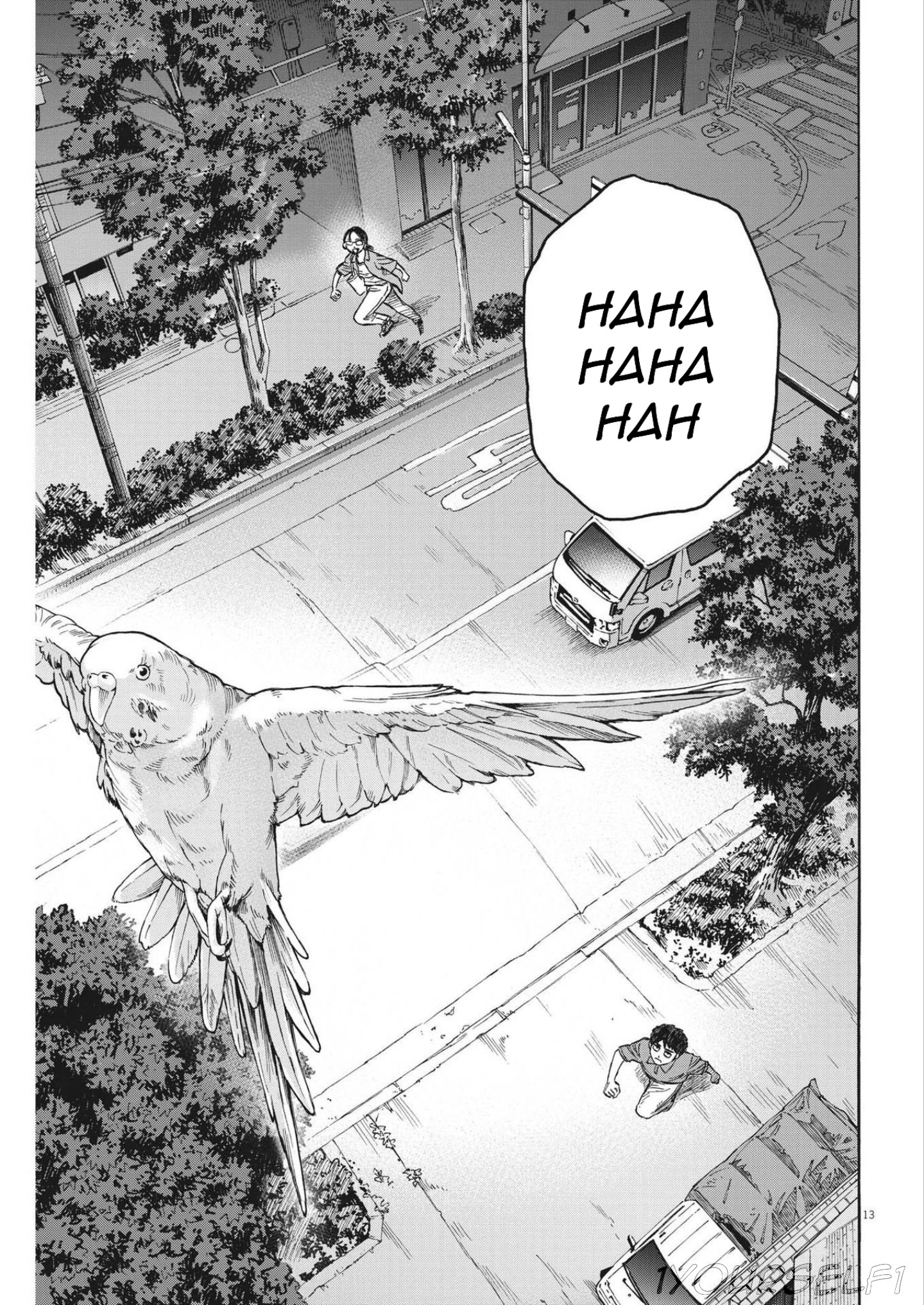 Robou no Fujii Soma dan fujii 第13页