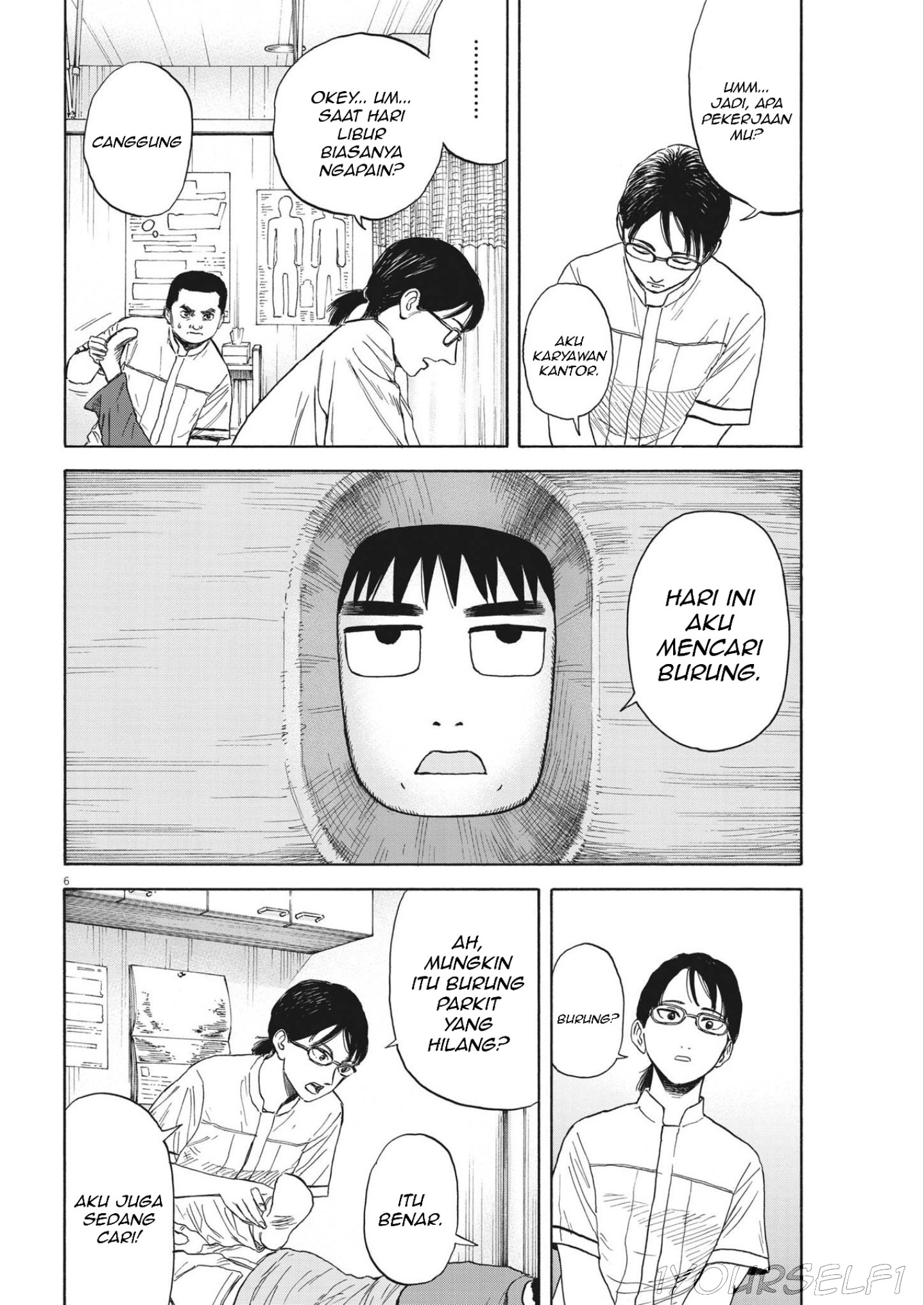 Robou no Fujii Soma dan fujii 第6页