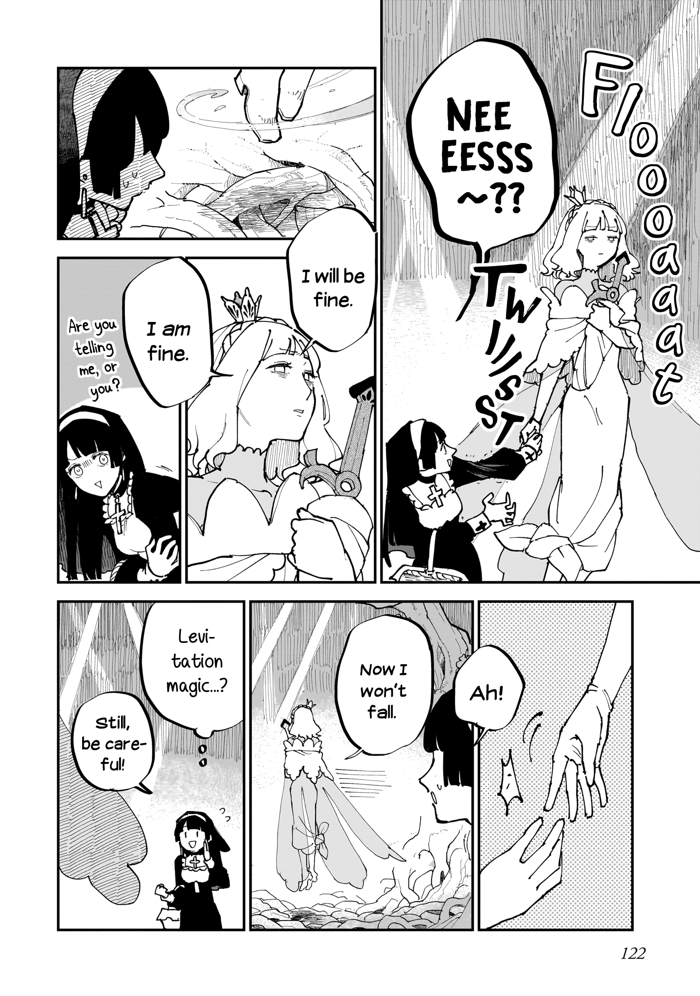 Sylph no Hanahime Japanese Rowan (1) 第16页