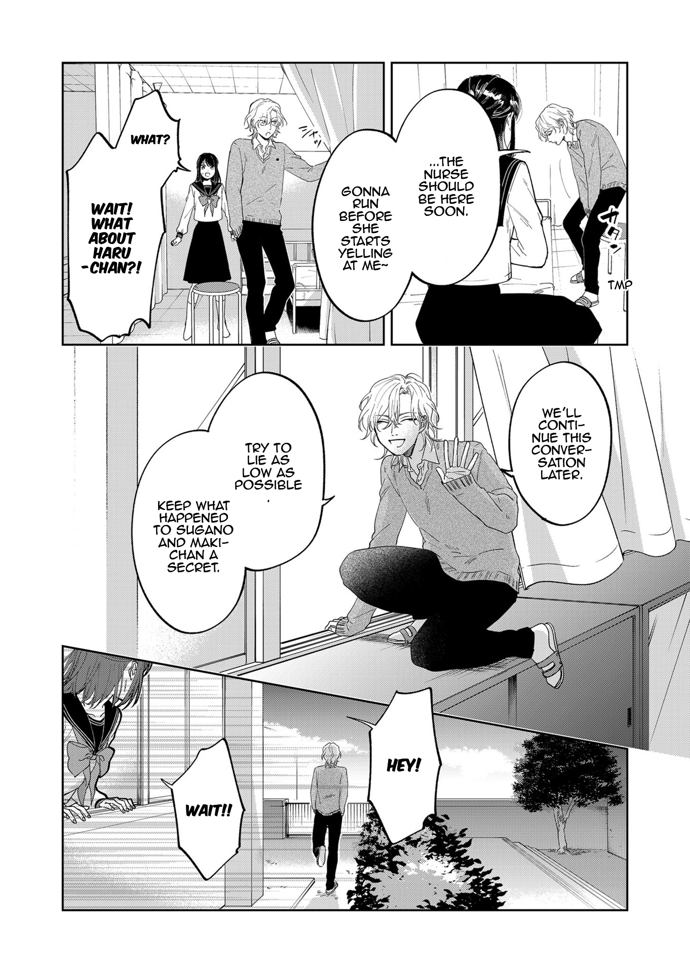 Kuro Hitsuji no Ayumi Vol. 1 Ch. 4 第3页