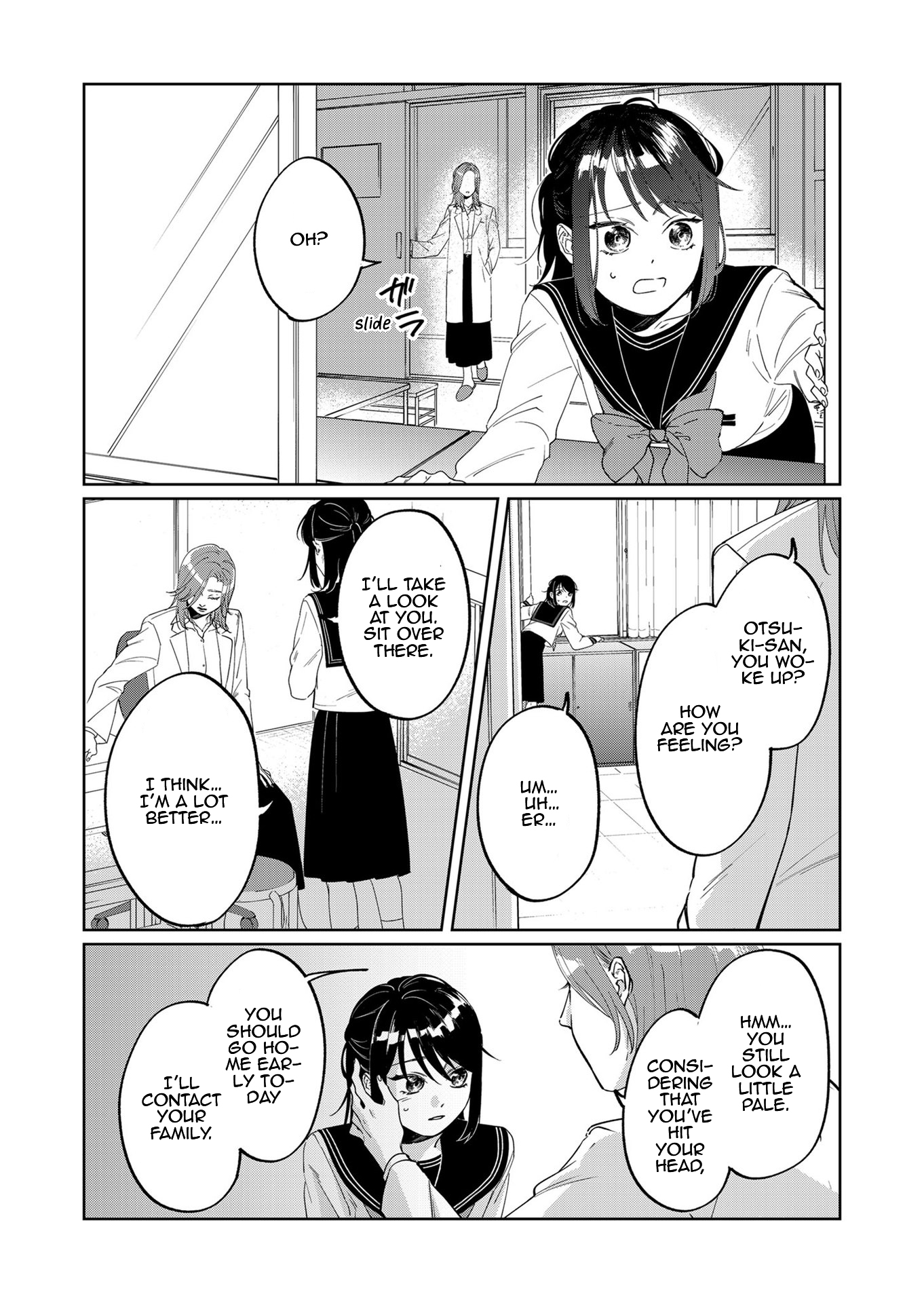 Kuro Hitsuji no Ayumi Vol. 1 Ch. 4 第4页