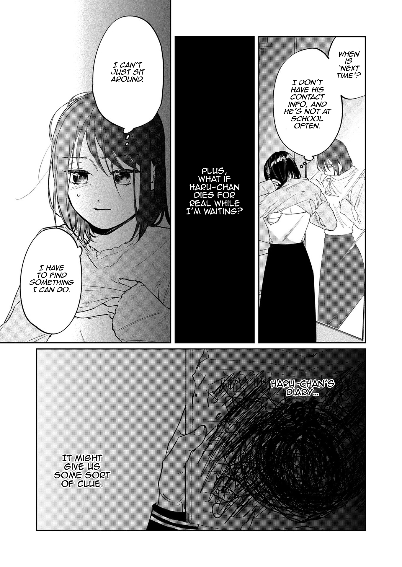 Kuro Hitsuji no Ayumi Vol. 1 Ch. 4 第6页