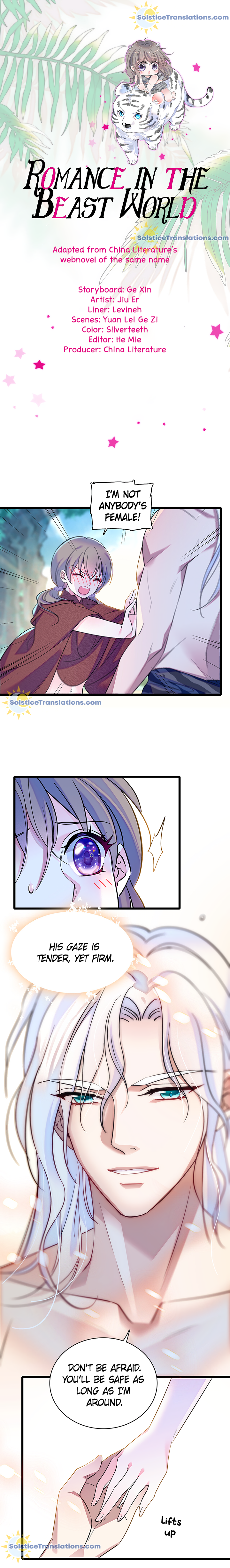 Romance in the Beast World Like Family 第2页