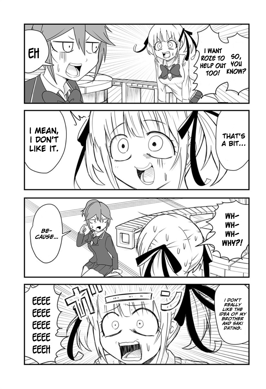 Kekkon Suru tte Itta Yone? Ch. 14 第3页