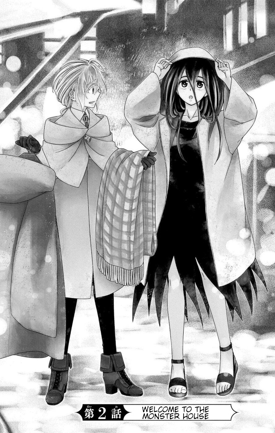 Yuugen Sekai no Ain Soph Welcome To The Monster House 第1页