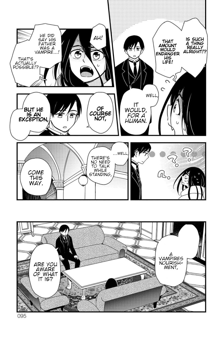 Yuugen Sekai no Ain Soph Welcome To The Monster House 第13页