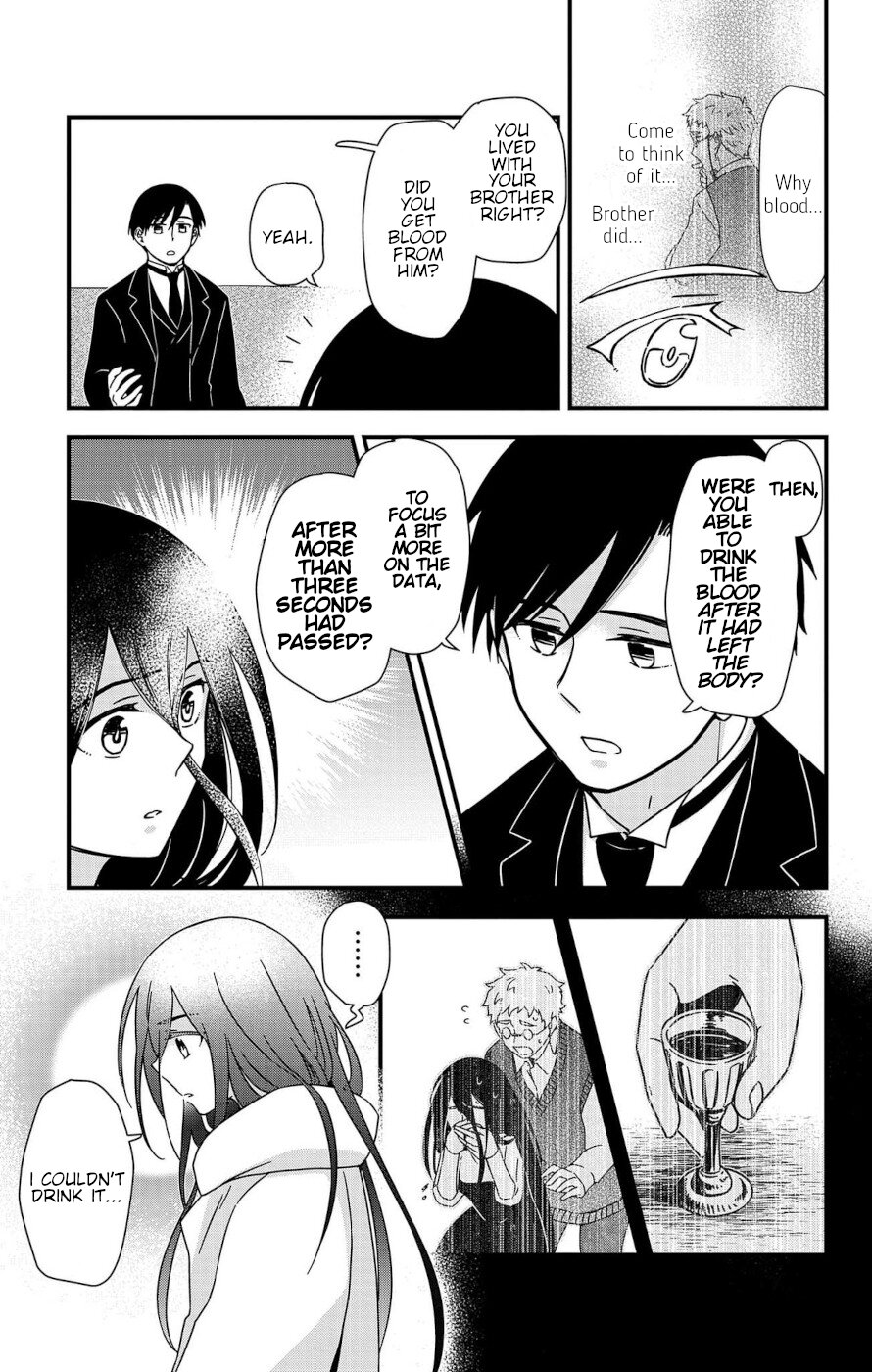 Yuugen Sekai no Ain Soph Welcome To The Monster House 第15页