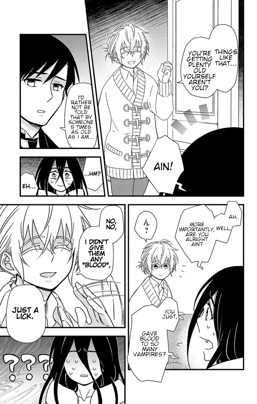 Yuugen Sekai no Ain Soph Welcome To The Monster House 第19页