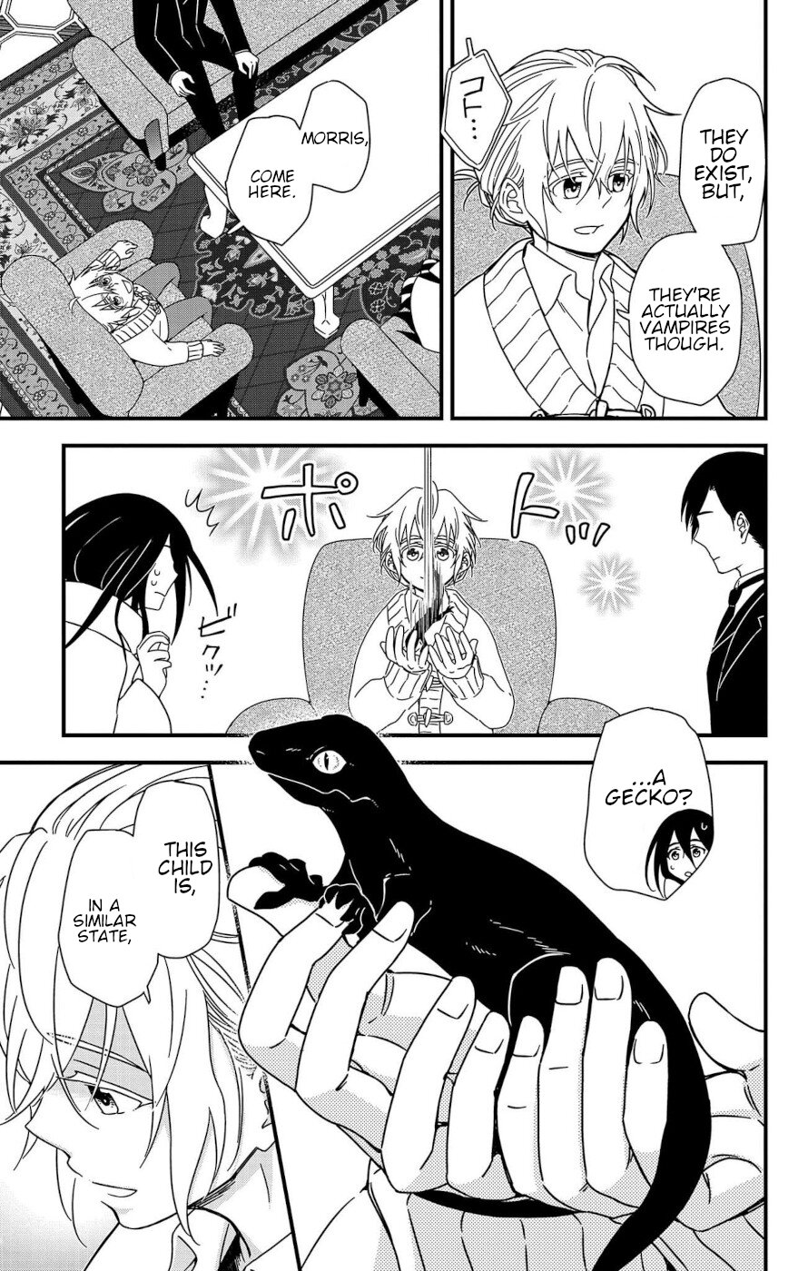 Yuugen Sekai no Ain Soph Welcome To The Monster House 第21页