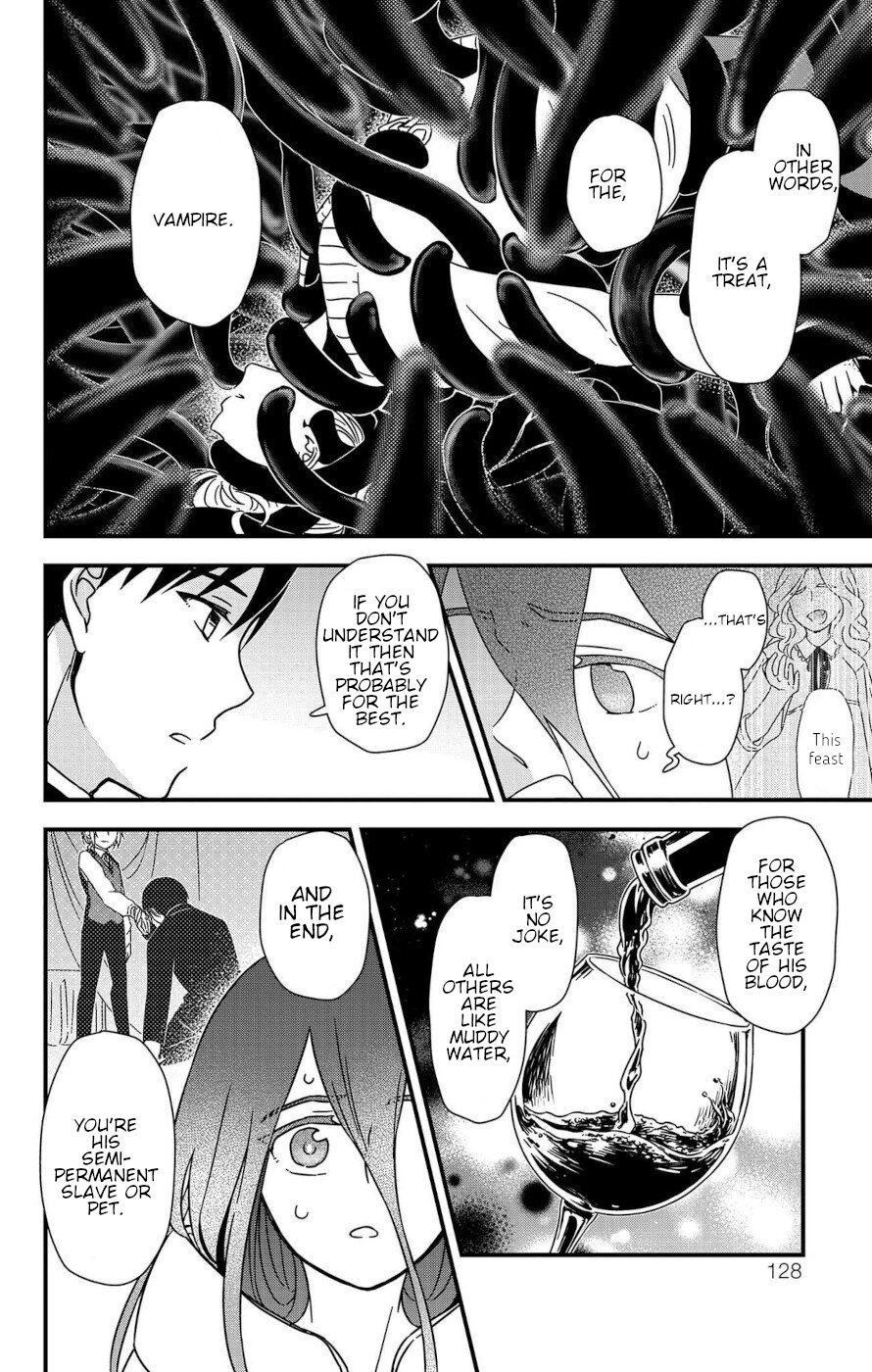 Yuugen Sekai no Ain Soph Welcome To The Monster House 第46页