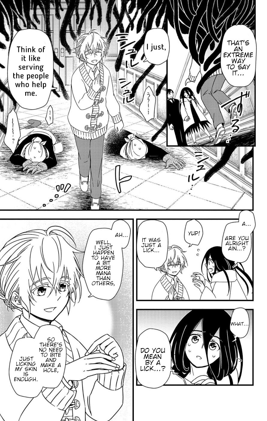 Yuugen Sekai no Ain Soph Welcome To The Monster House 第47页
