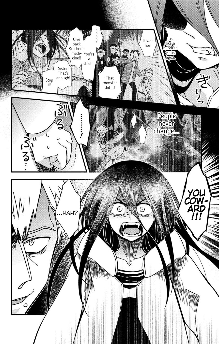 Yuugen Sekai no Ain Soph Welcome To The Monster House 第50页