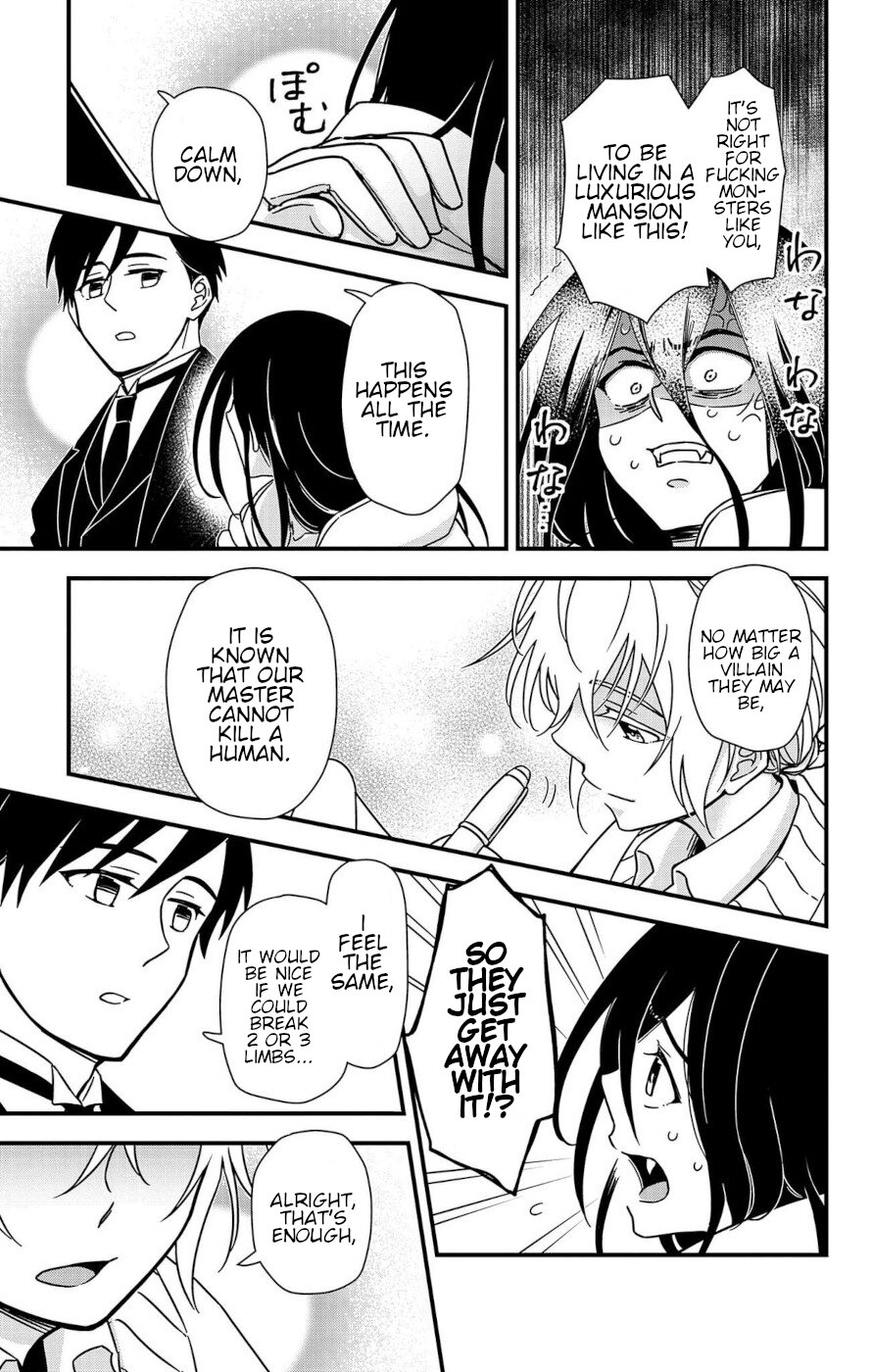Yuugen Sekai no Ain Soph Welcome To The Monster House 第51页