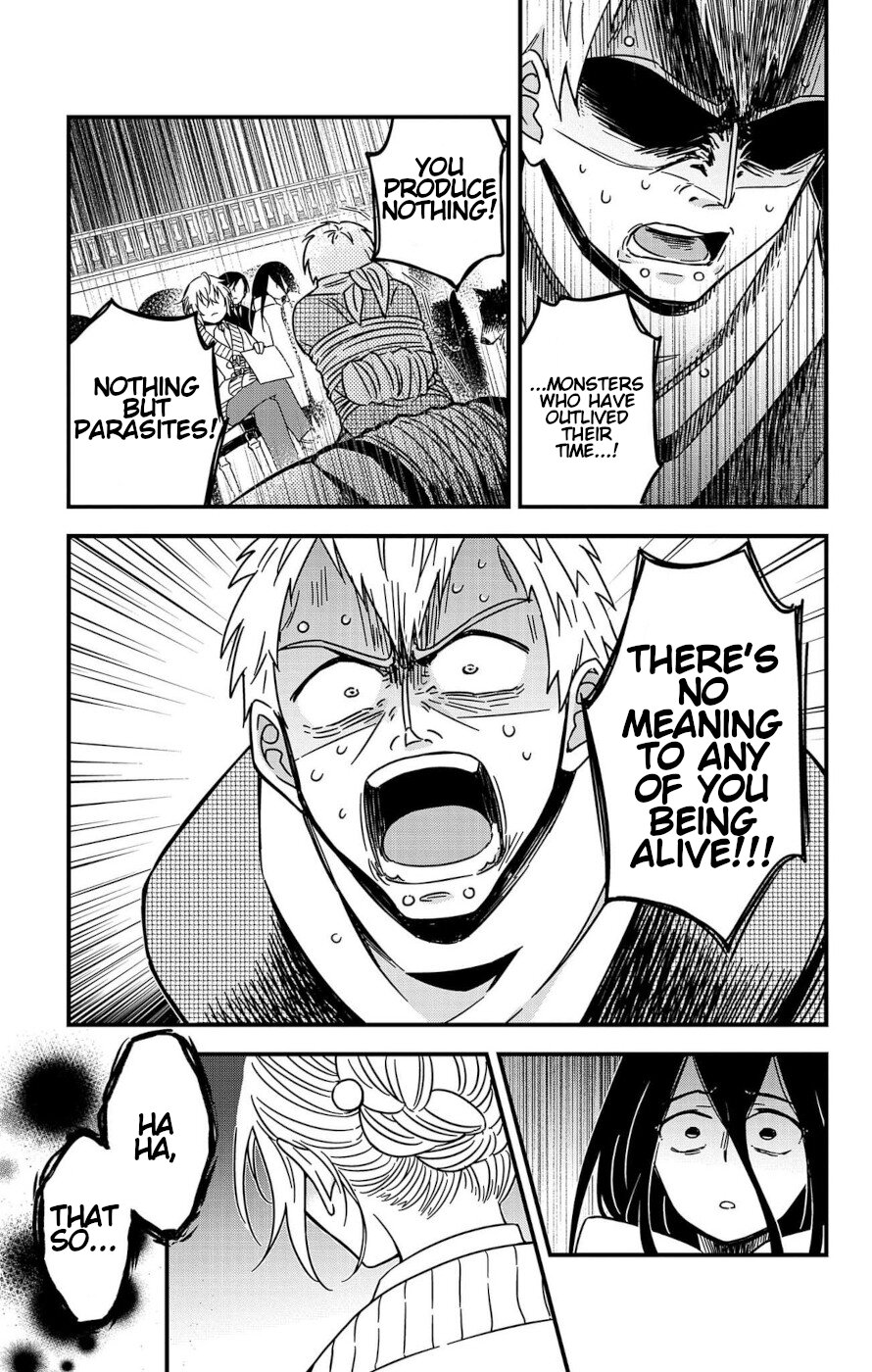 Yuugen Sekai no Ain Soph Welcome To The Monster House 第55页
