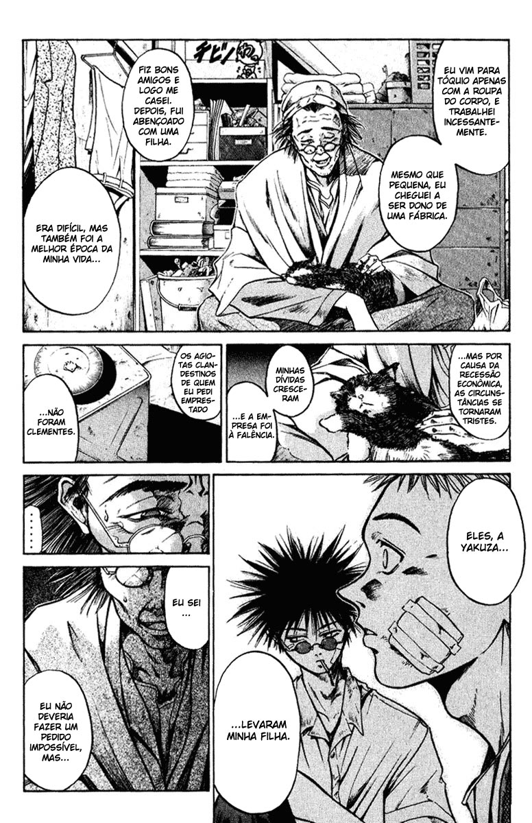 GetBackers Lá vêm os GetBackers! (1) 第41页