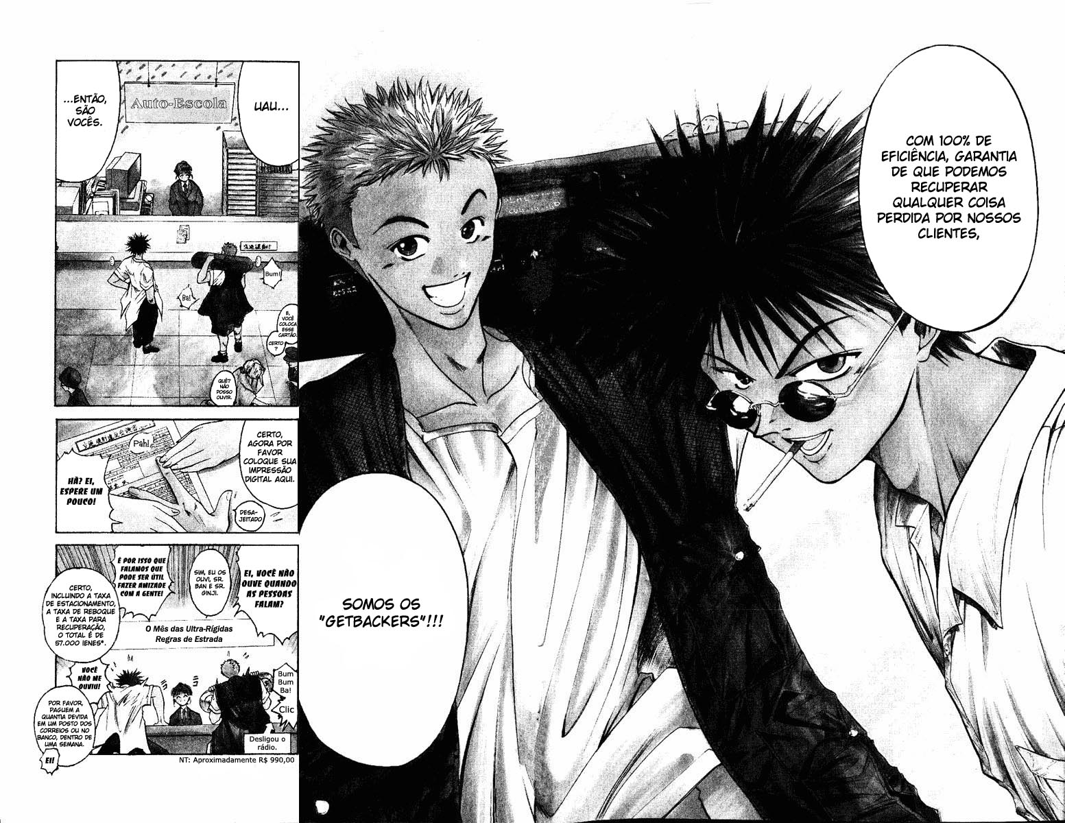 GetBackers Lá vêm os GetBackers! (1) 第6页