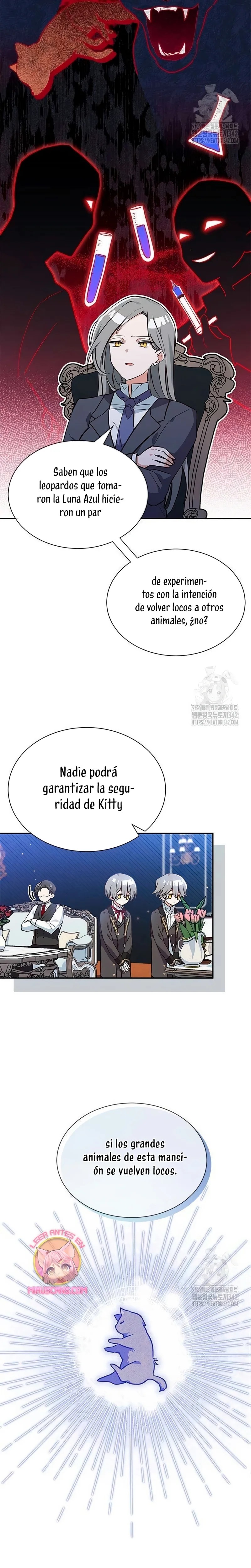 A Cat, Adopted by a Wolf Family? Ch. 5 第13页