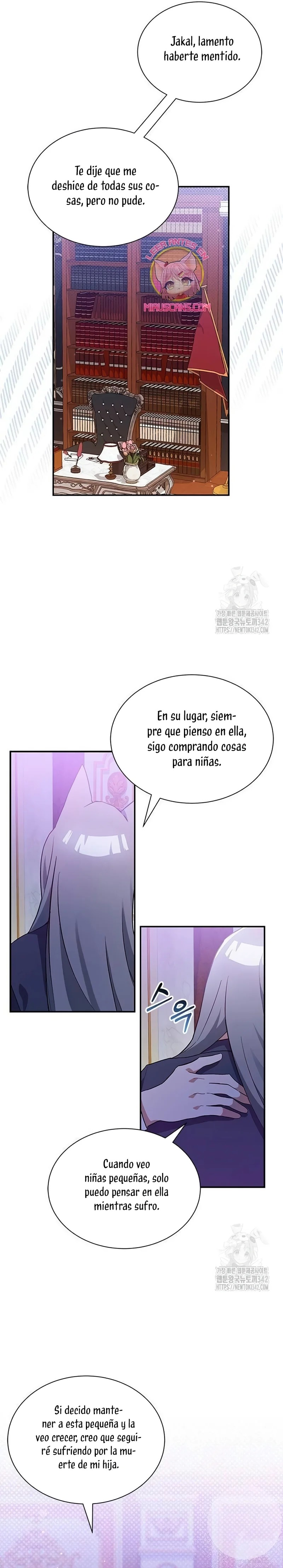 A Cat, Adopted by a Wolf Family? Ch. 5 第20页