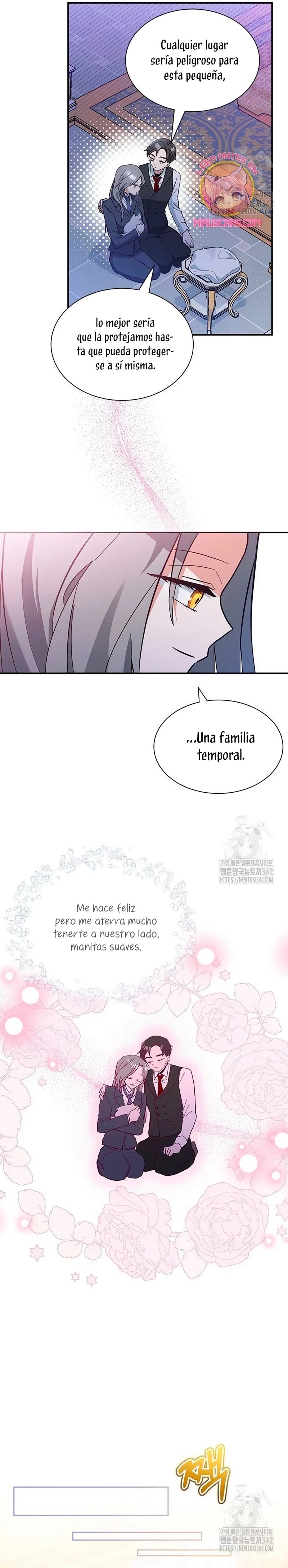 A Cat, Adopted by a Wolf Family? Ch. 5 第22页