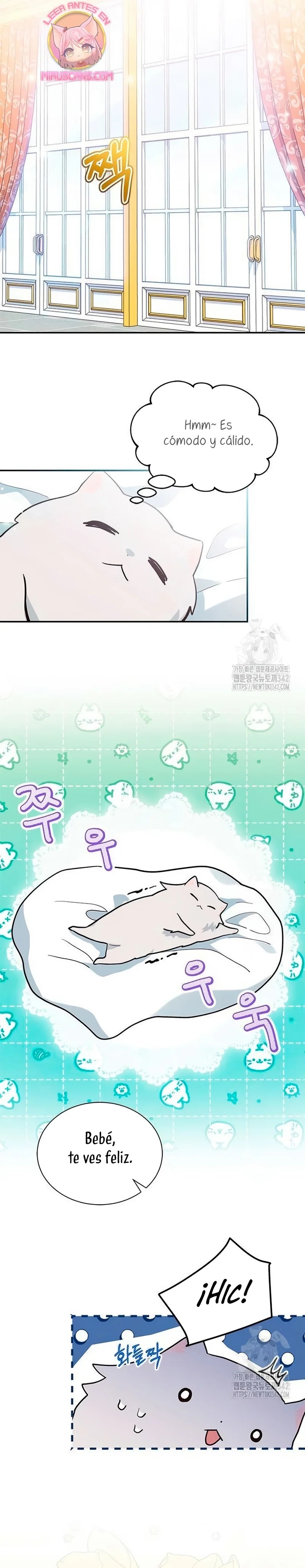 A Cat, Adopted by a Wolf Family? Ch. 5 第23页