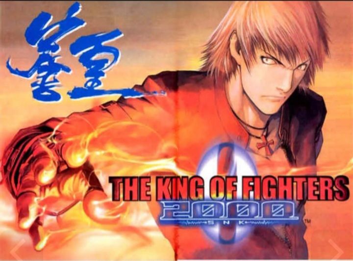 The King of Fighters 2000 Vol. 1 Ch. 1 第11页