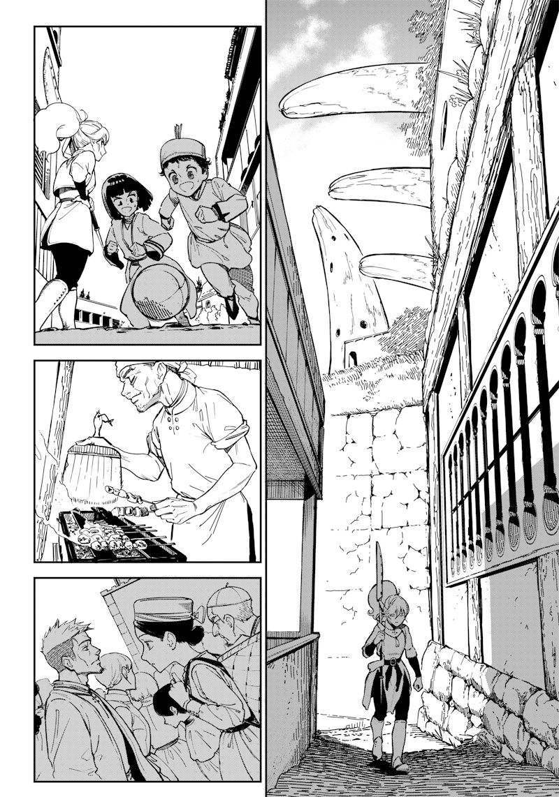 Kyokutou Chimeratica Chimère du Far East 第23页