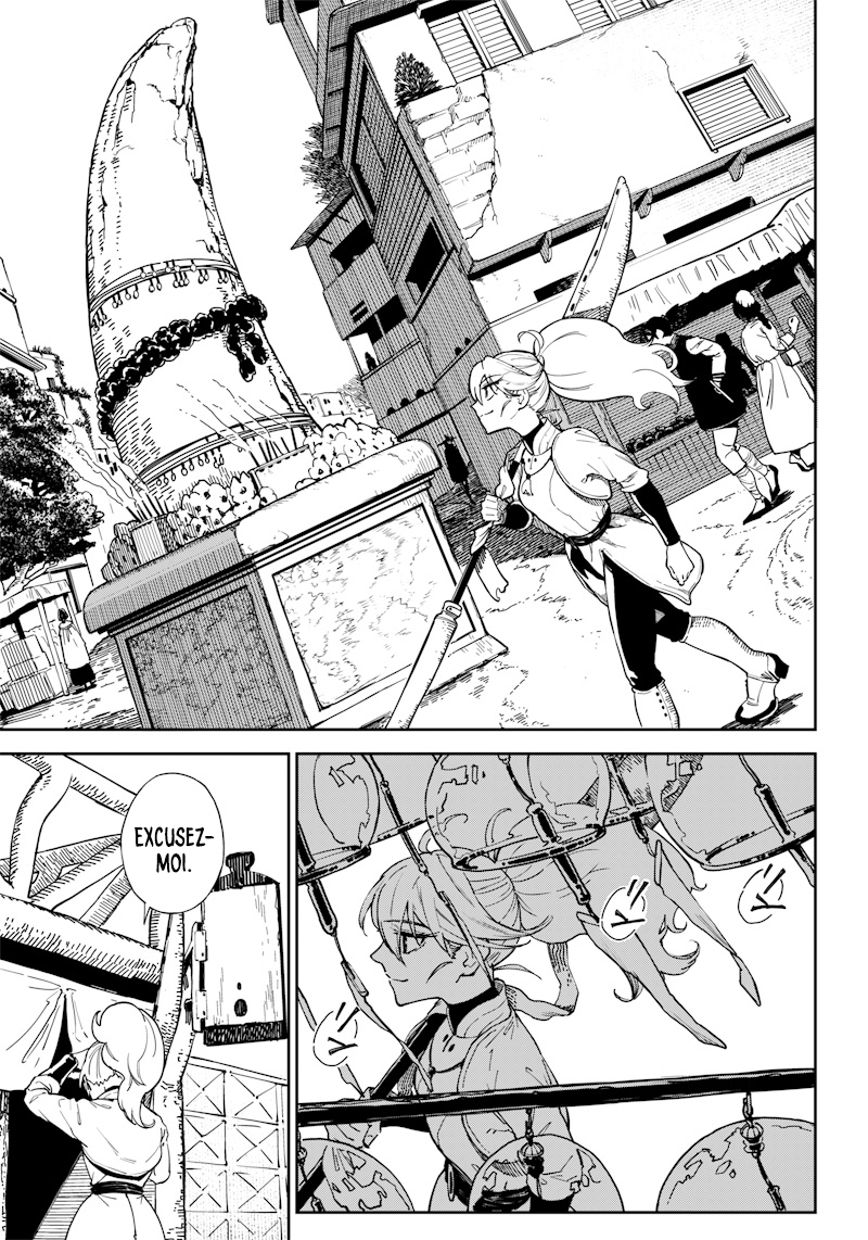 Kyokutou Chimeratica Chimère du Far East 第24页