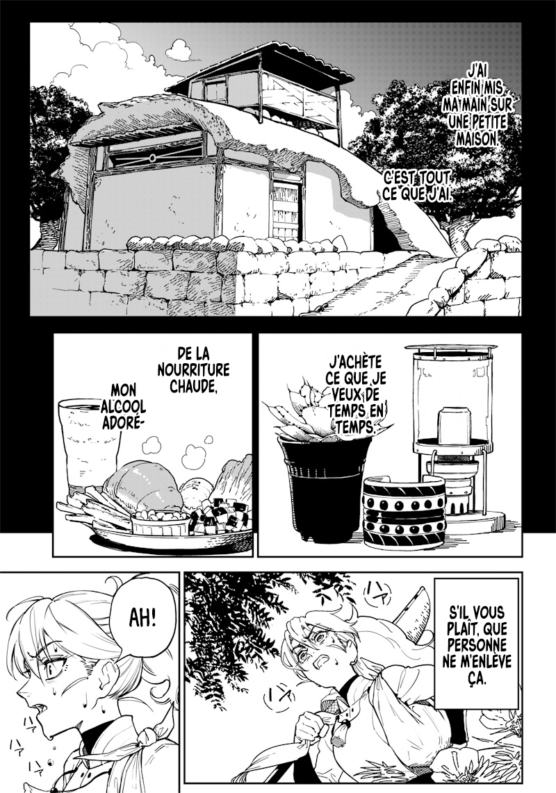 Kyokutou Chimeratica Chimère du Far East 第30页