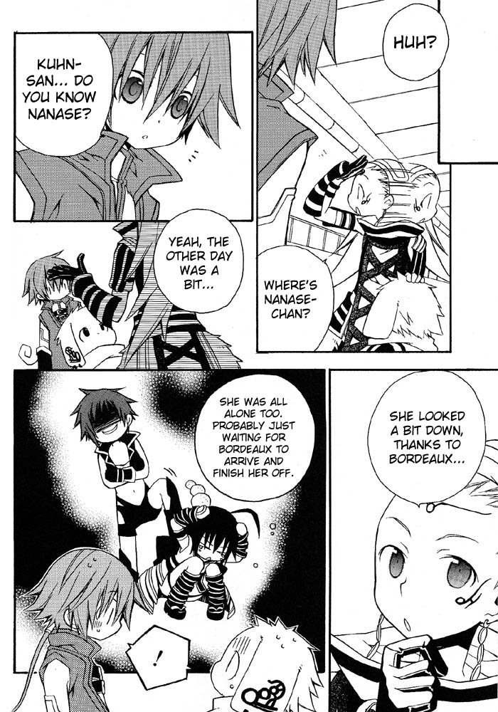 .hack//Alcor - Hagun no Jokyoku Vol. 1 Ch. 5 第4页