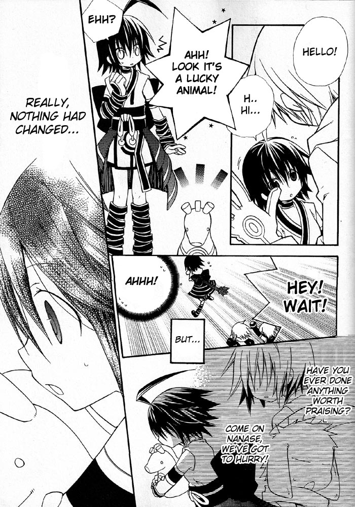 .hack//Alcor - Hagun no Jokyoku Vol. 1 Ch. 5 第9页