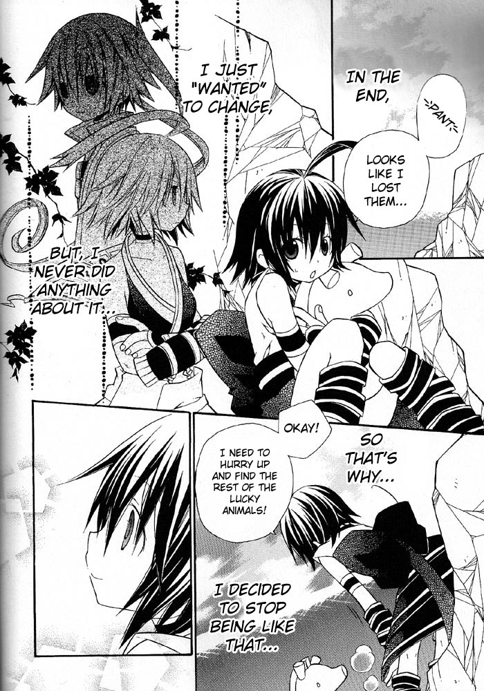 .hack//Alcor - Hagun no Jokyoku Vol. 1 Ch. 5 第10页