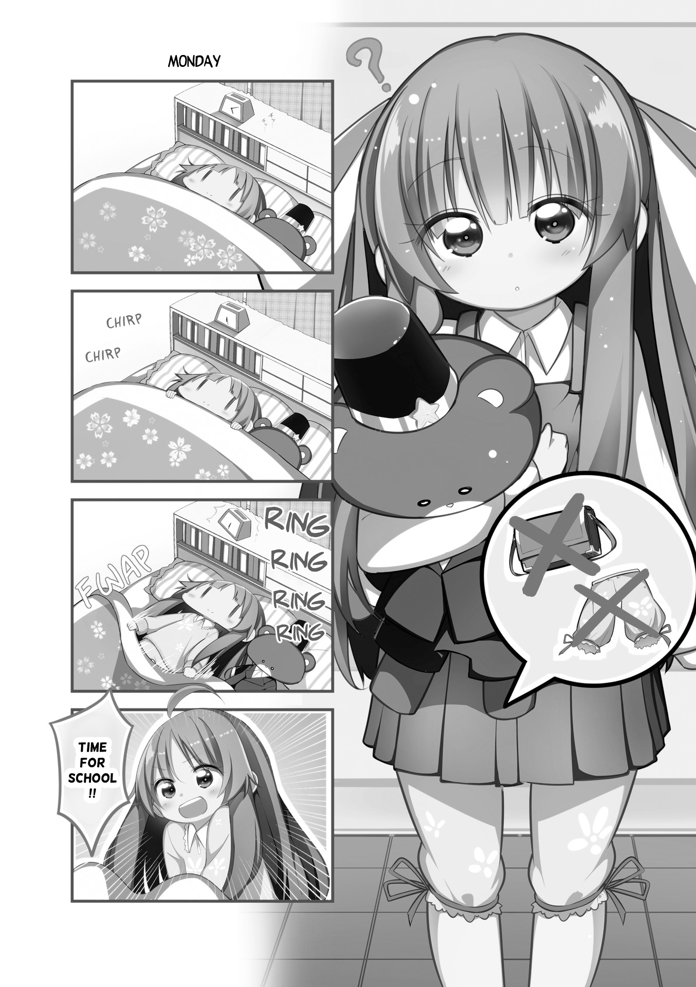 Shoko Sensei! Vol. 1 Ch. 5 第1页