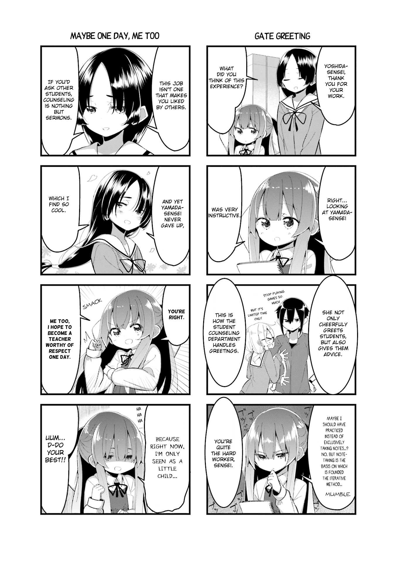 Shoko Sensei! Vol. 1 Ch. 5 第7页